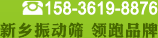 �S��(li��n)ϵ��ʽ