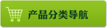 �a(ch��n)Ʒ���