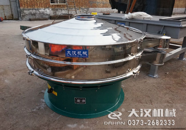 1500mm�A��ӺY